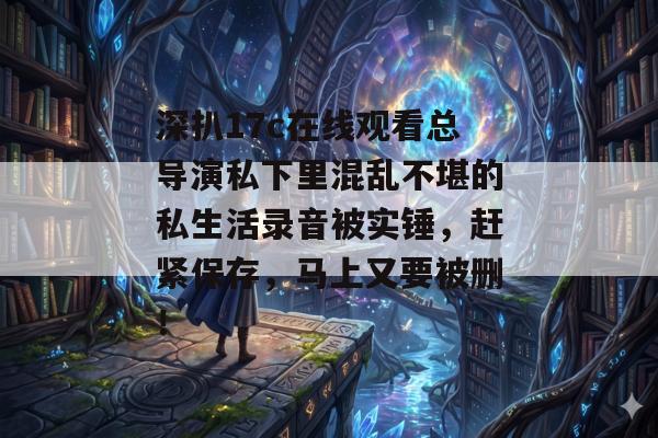 官网备用站 第2页